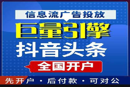 医疗行业SEM推广的成功与挑战