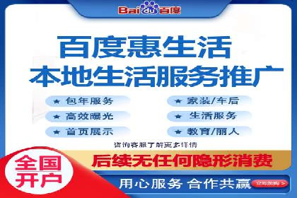 深度解析SEM推广优化的五大经典案例