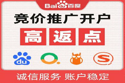 信息流广告行业案例：腾讯新闻广告创新